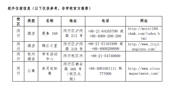 1505468142(1).png