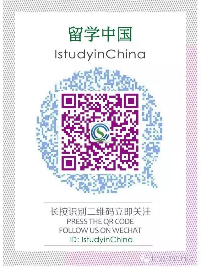 微信图片_20180510132625.jpg